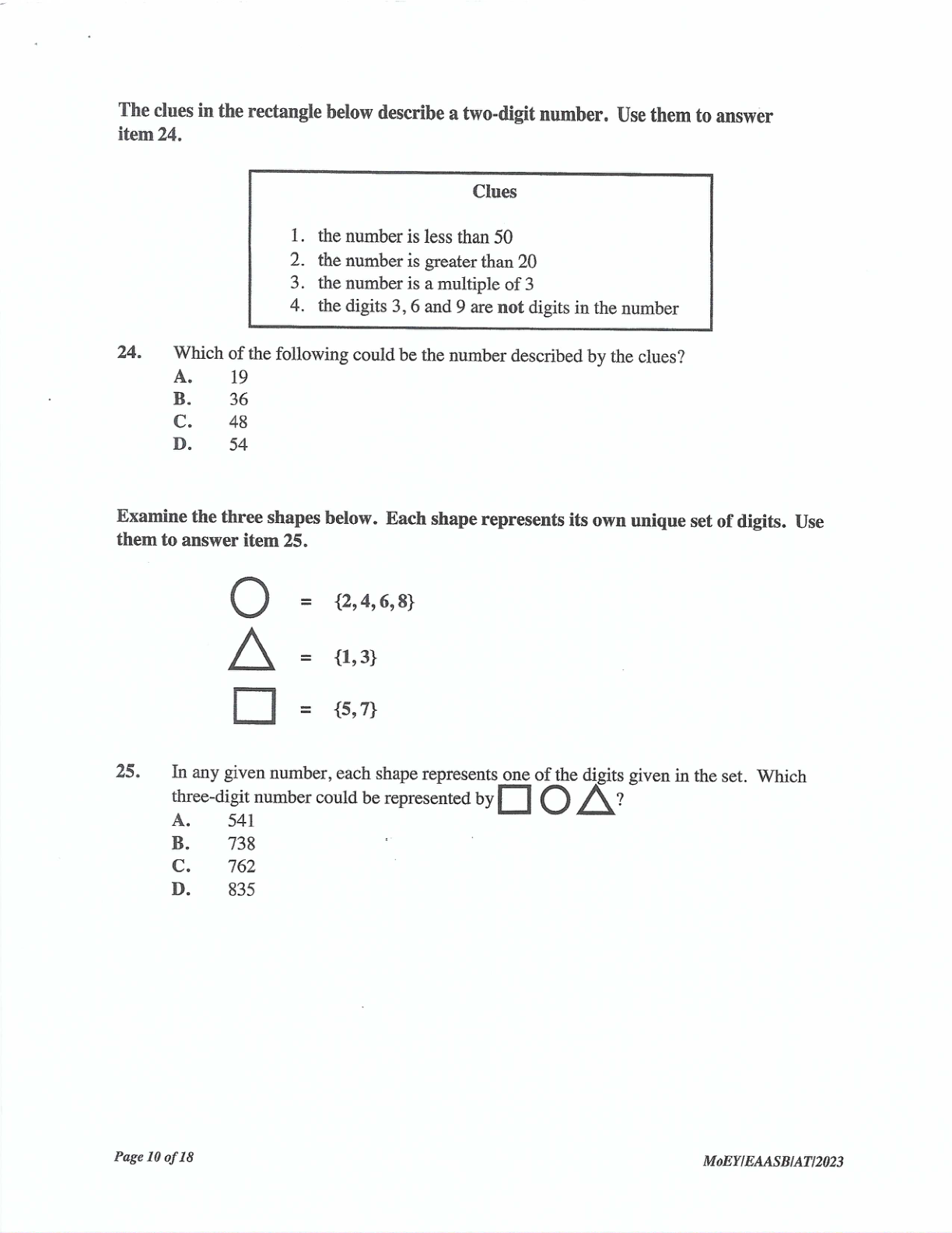 Scanned test page